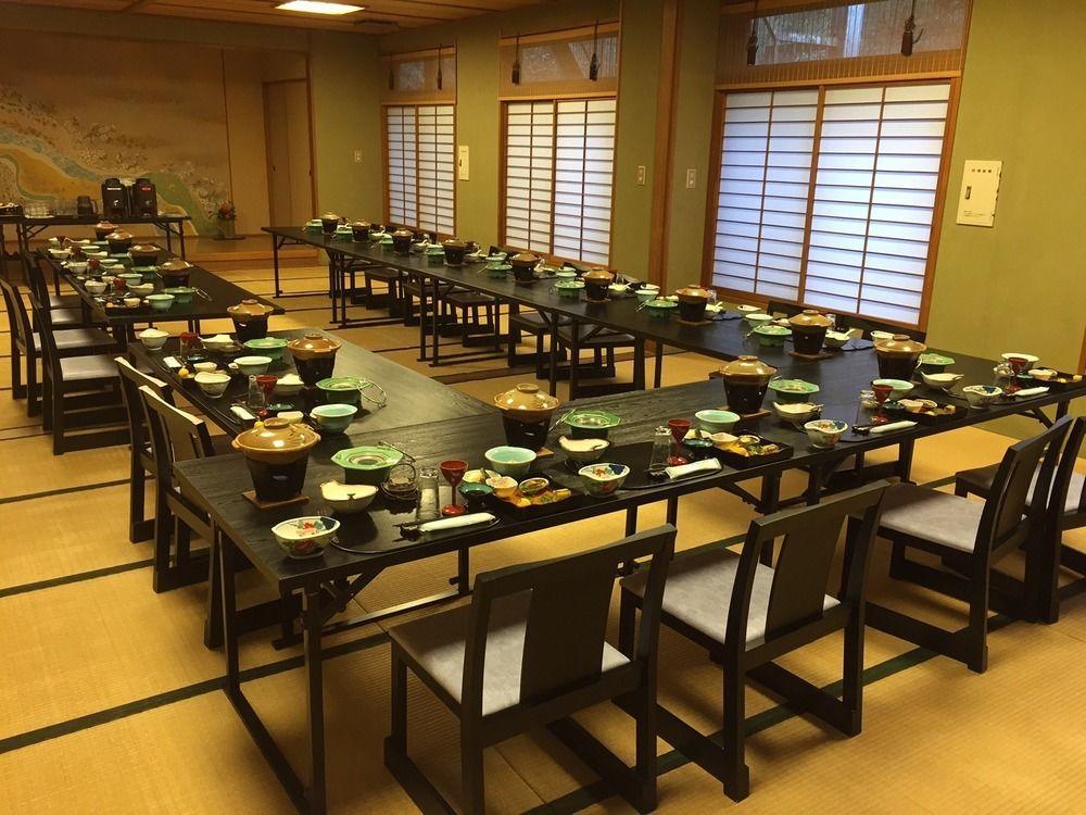 Ryokan Kiritani Hakoneso Exterior photo