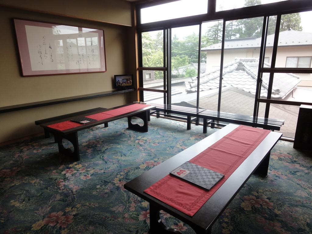 Ryokan Kiritani Hakoneso Exterior photo